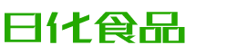 泸州韩香子食品有限公司